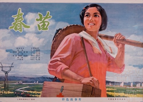 立斯摩尔（Lismore）留学交友 毕业证成绩单认证